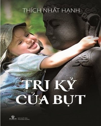 Nhà xuất bản tổng hợp